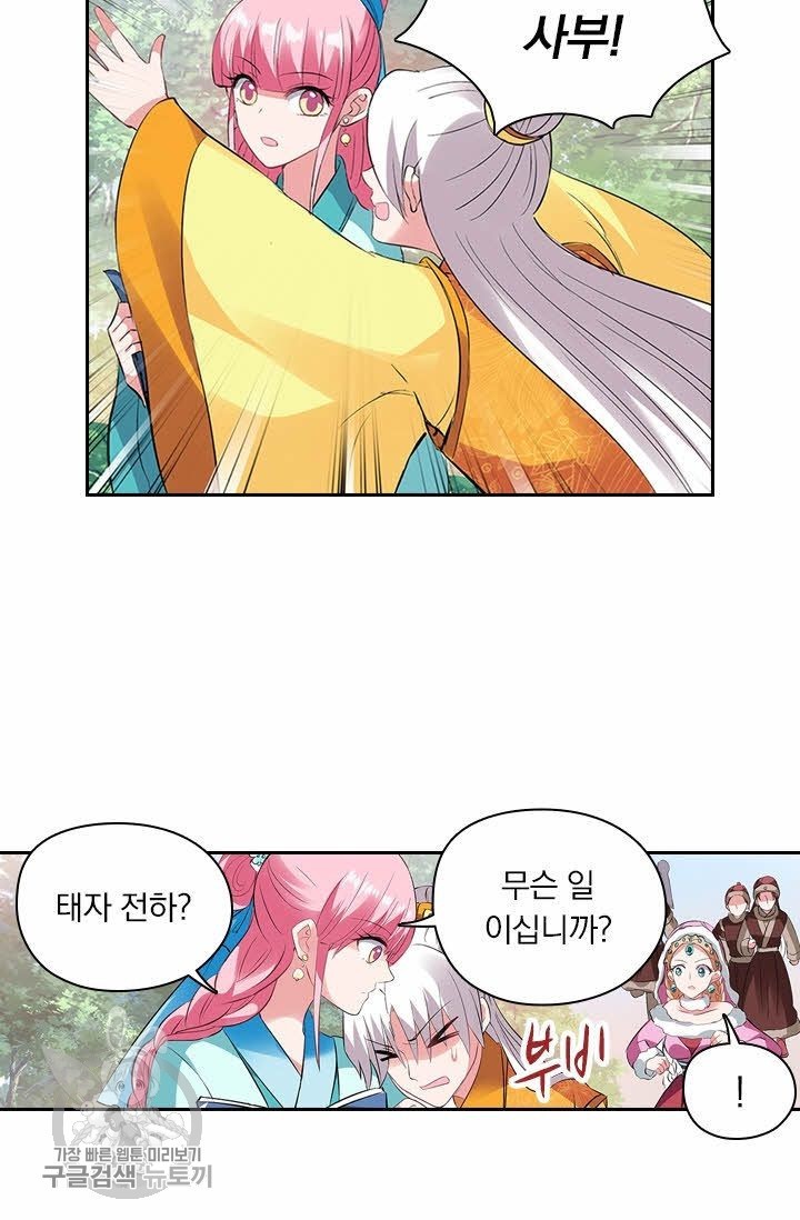 1618008165291.jpg