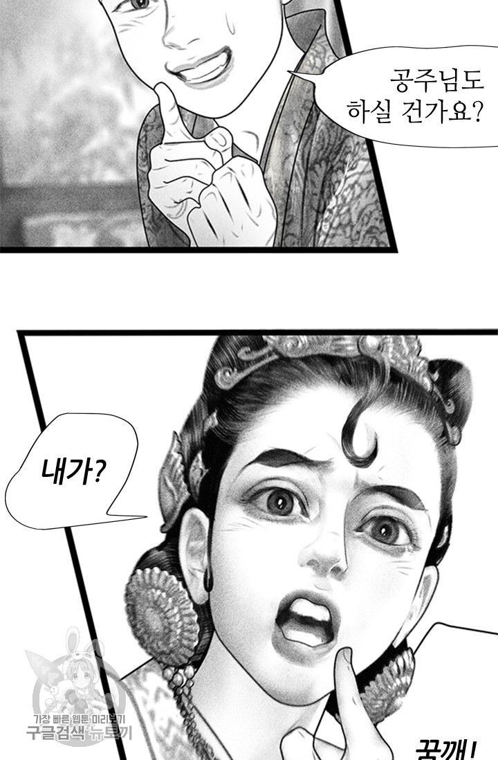 16180099559382.jpg