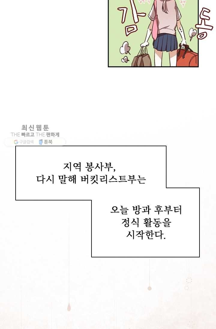 16180104090757.jpg