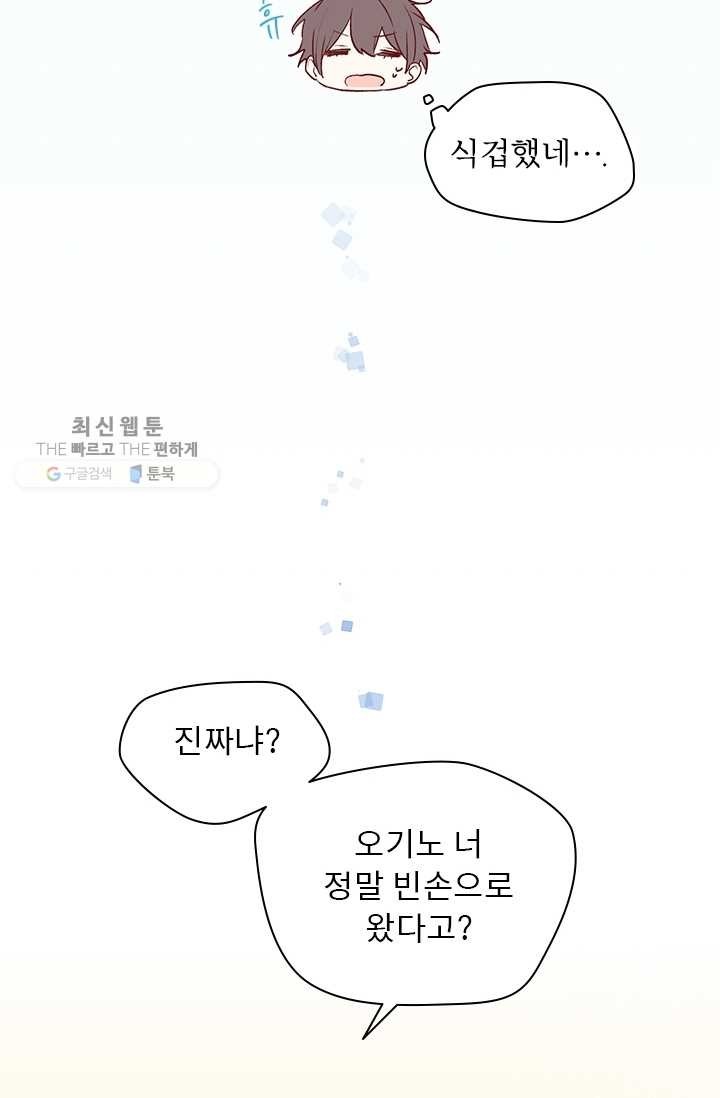 1618010417654.jpg