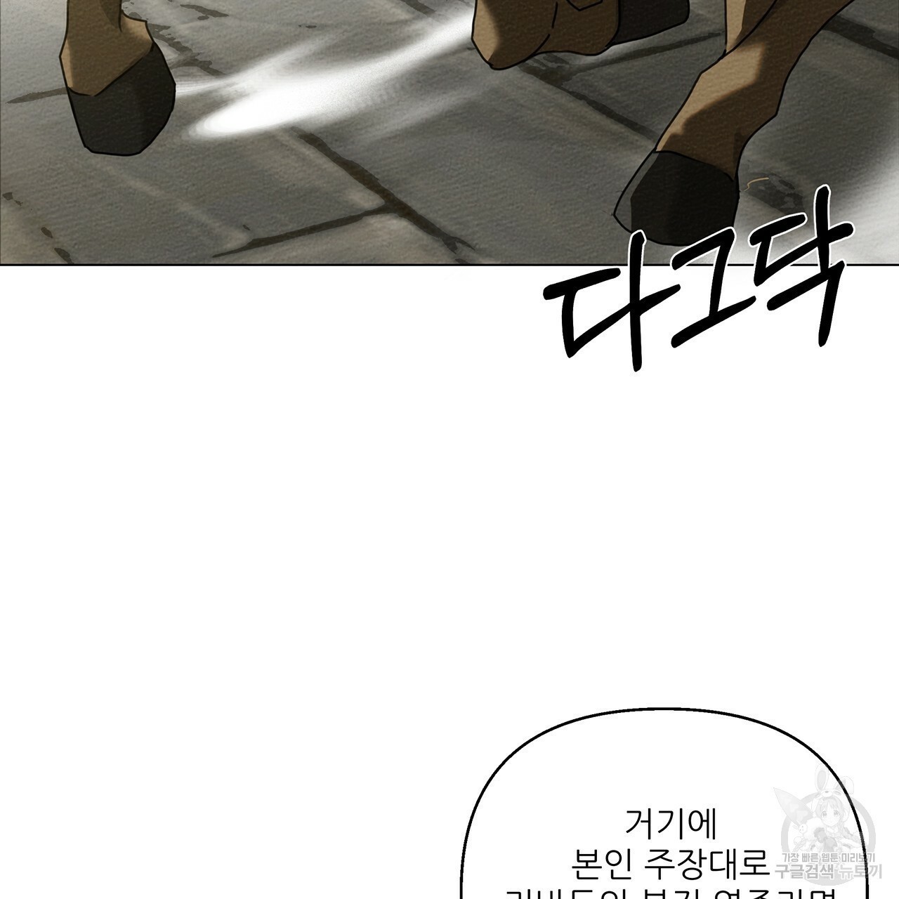 1618010803037.jpeg