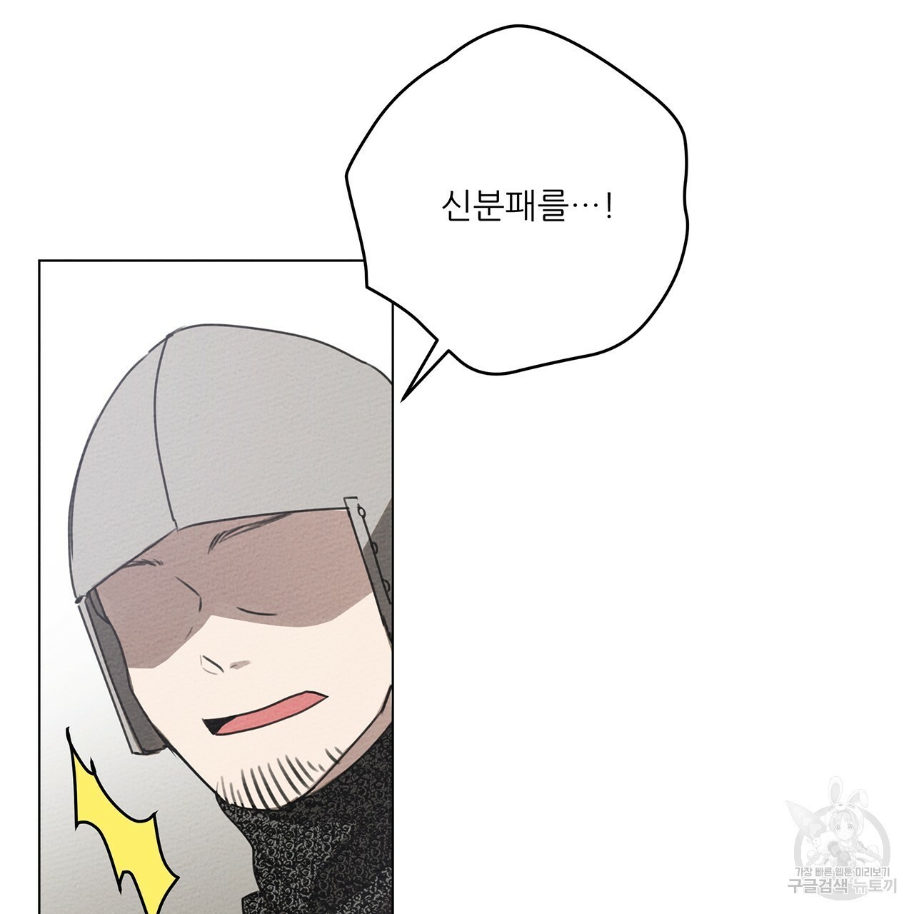 16180108125003.jpeg
