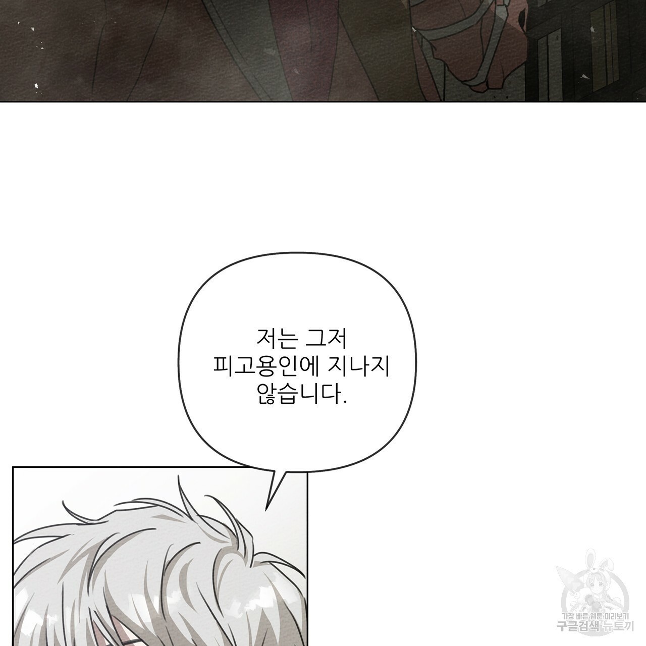 16180108171862.jpeg
