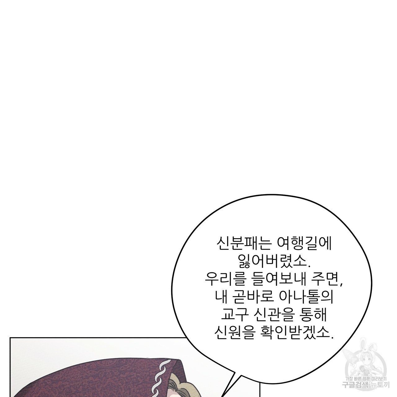 16180108319543.jpeg