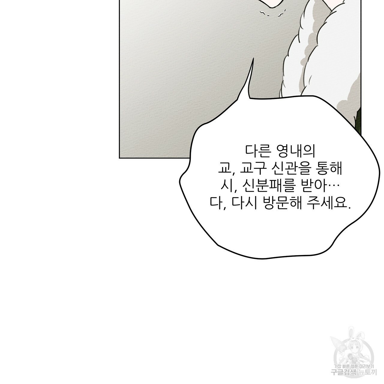 1618010833837.jpeg