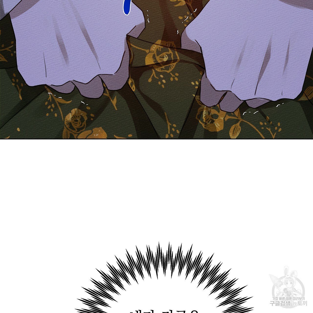 16180108415779.jpeg