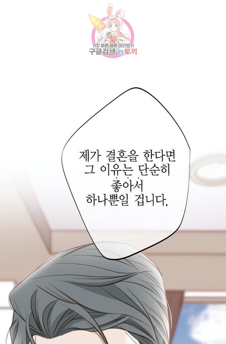 1618011202139.jpg