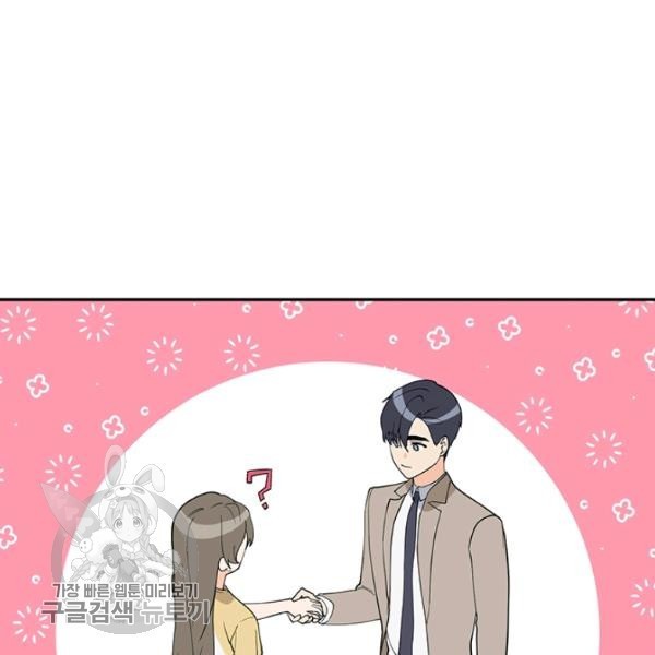16180112716176.jpeg