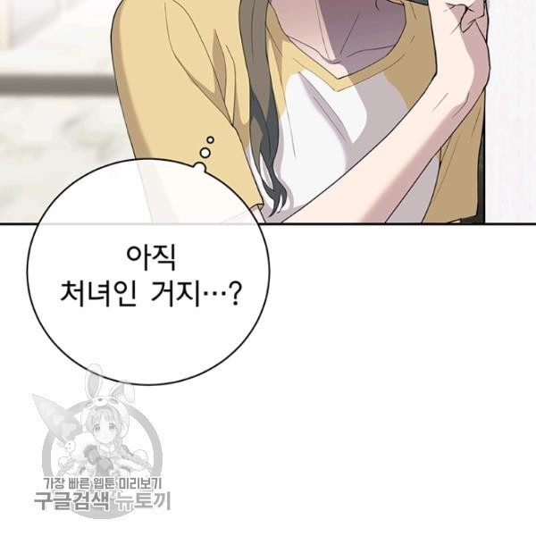 1618011276154.jpeg