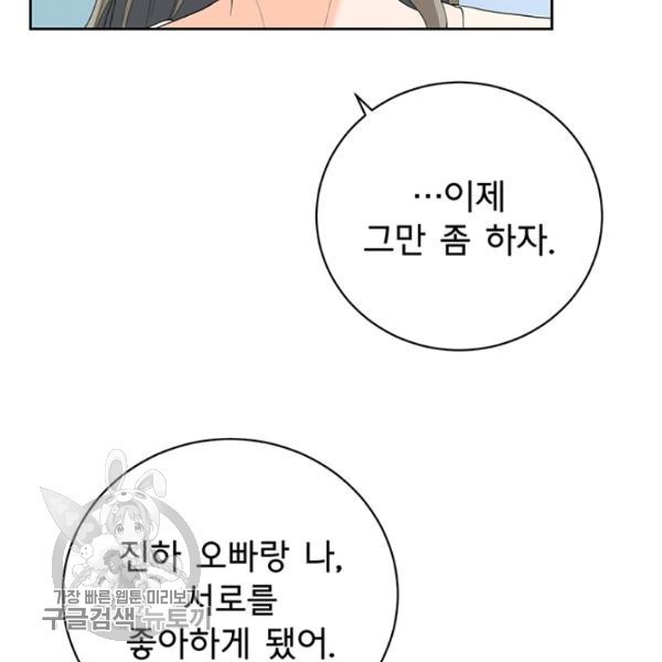 16180112840266.jpeg