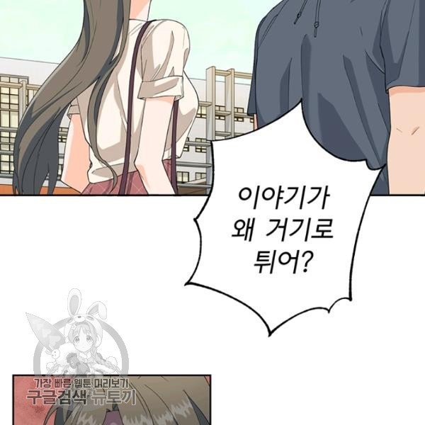 1618011286884.jpeg