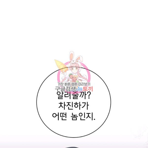 1618011294358.jpg