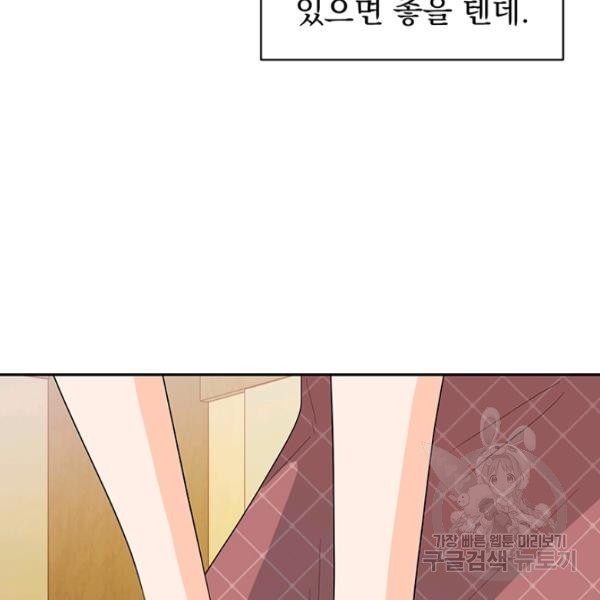 1618011316696.jpg