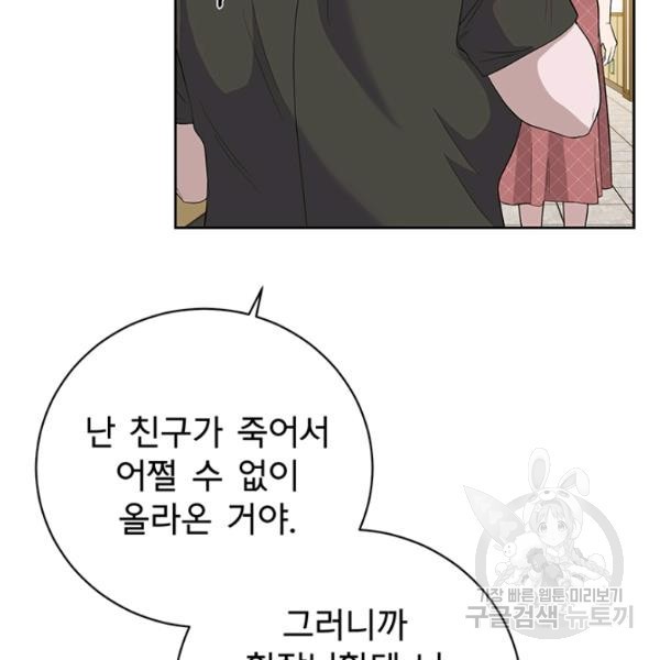 1618011321012.jpg