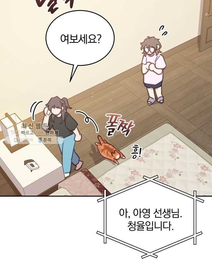 1618012212193.jpg