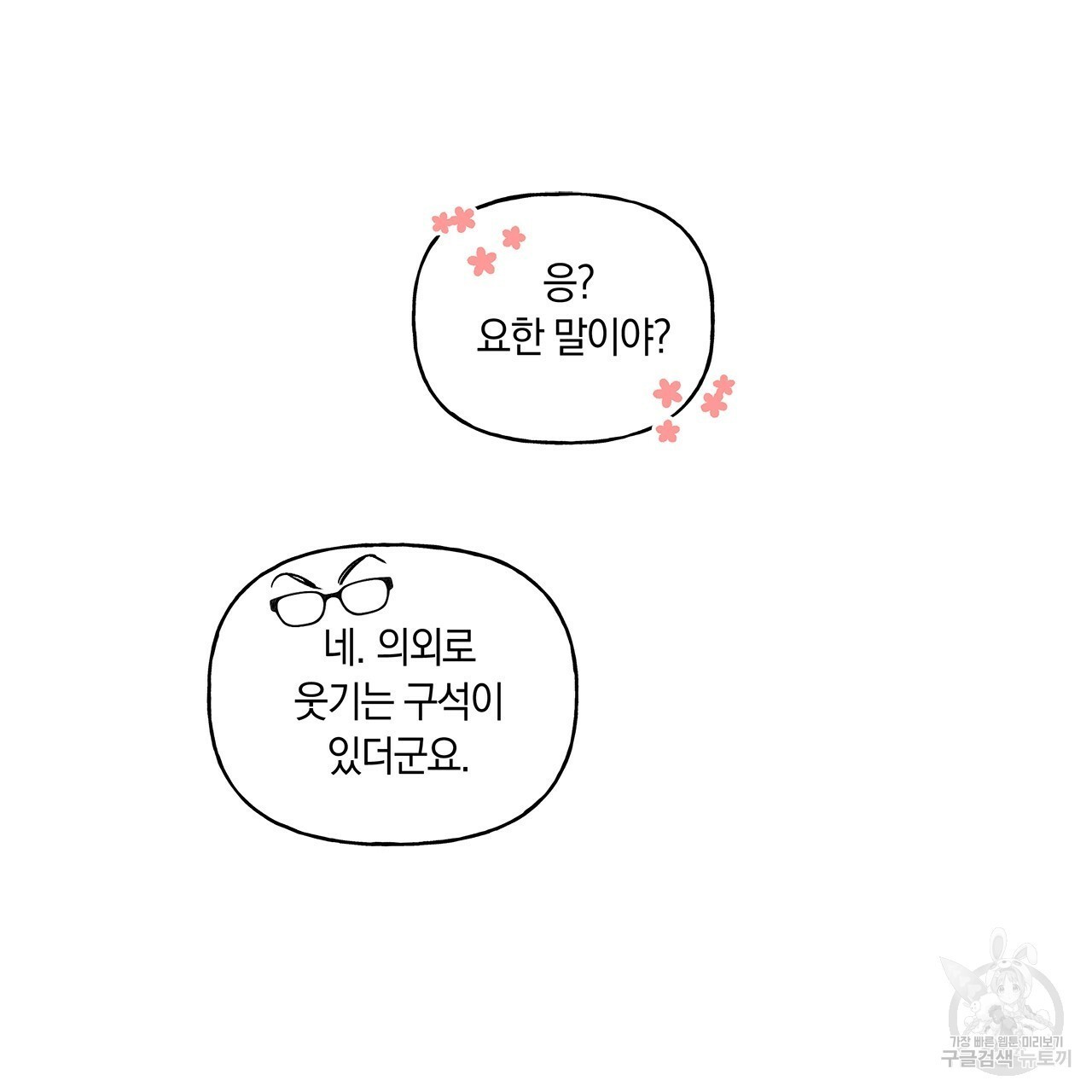 16180130050542.jpg