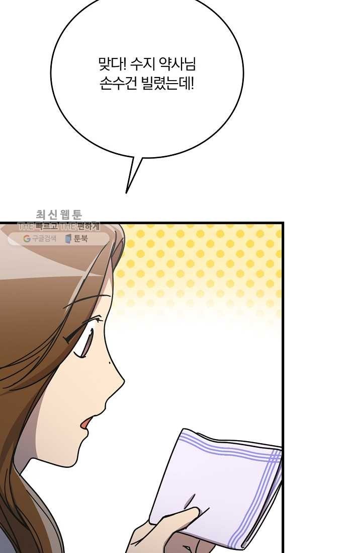 16180132010754.jpg