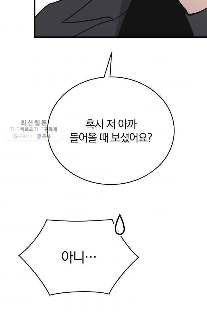 16180132063008.jpg