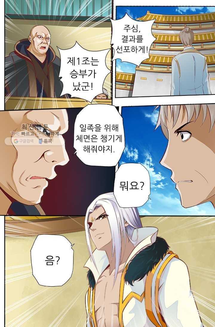 16180146910454.jpg