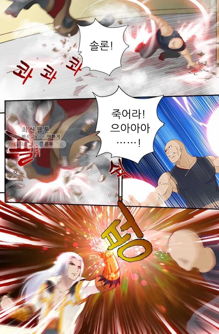 1618014716421.jpg