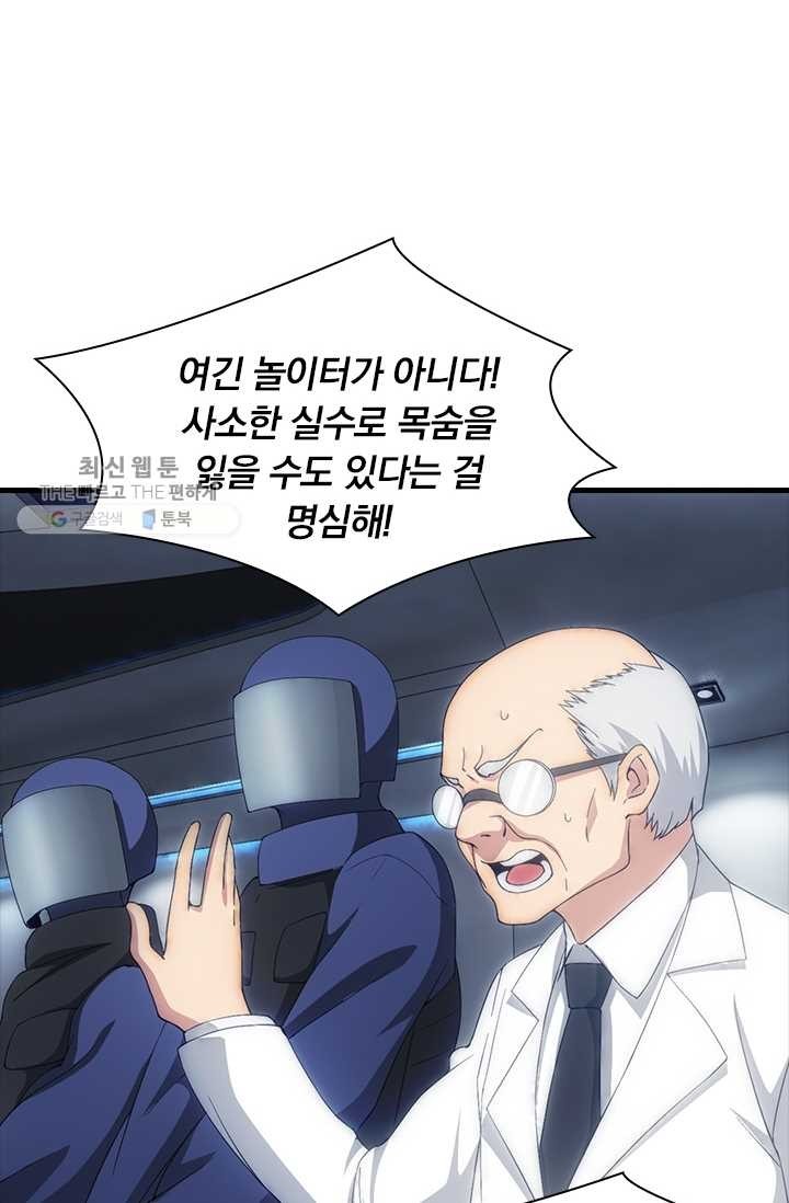 1618015060542.jpg