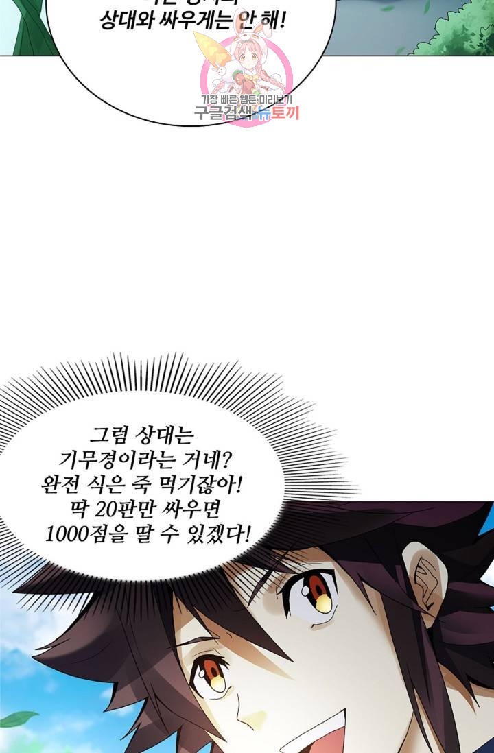 16180153250125.jpg