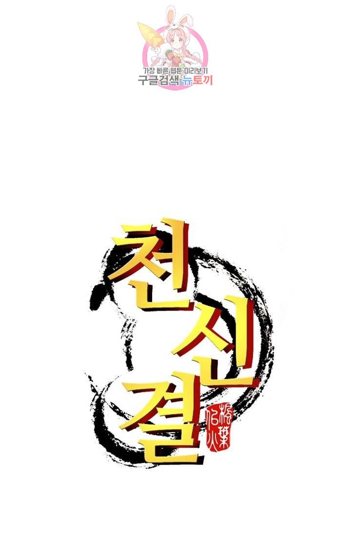 16180155144193.jpg