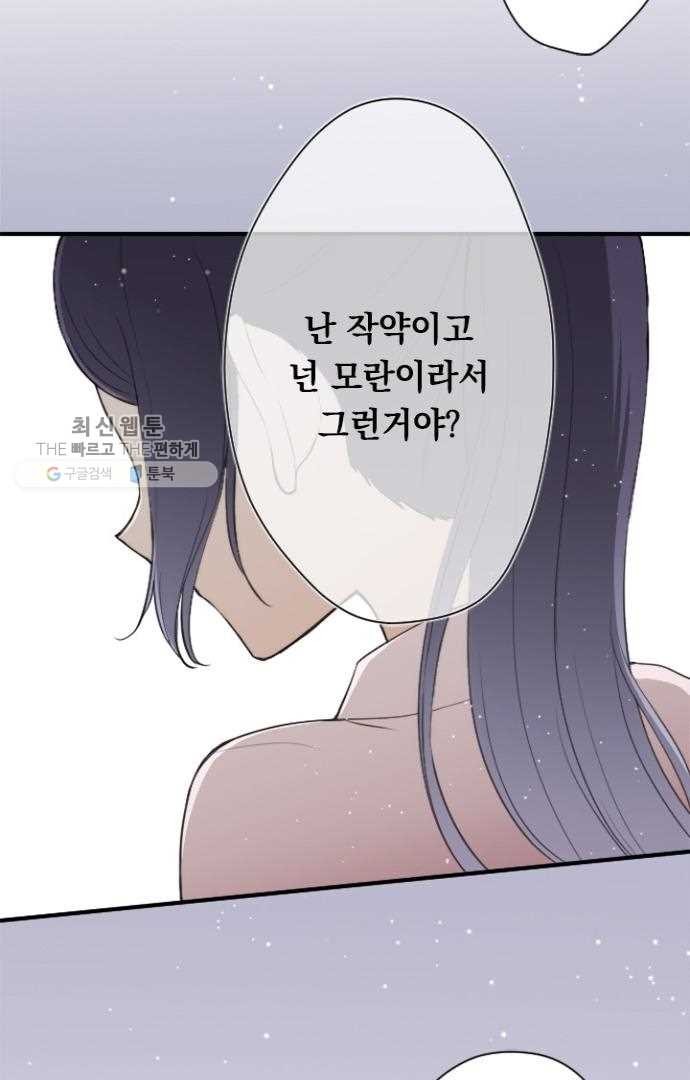 16180161849394.jpg