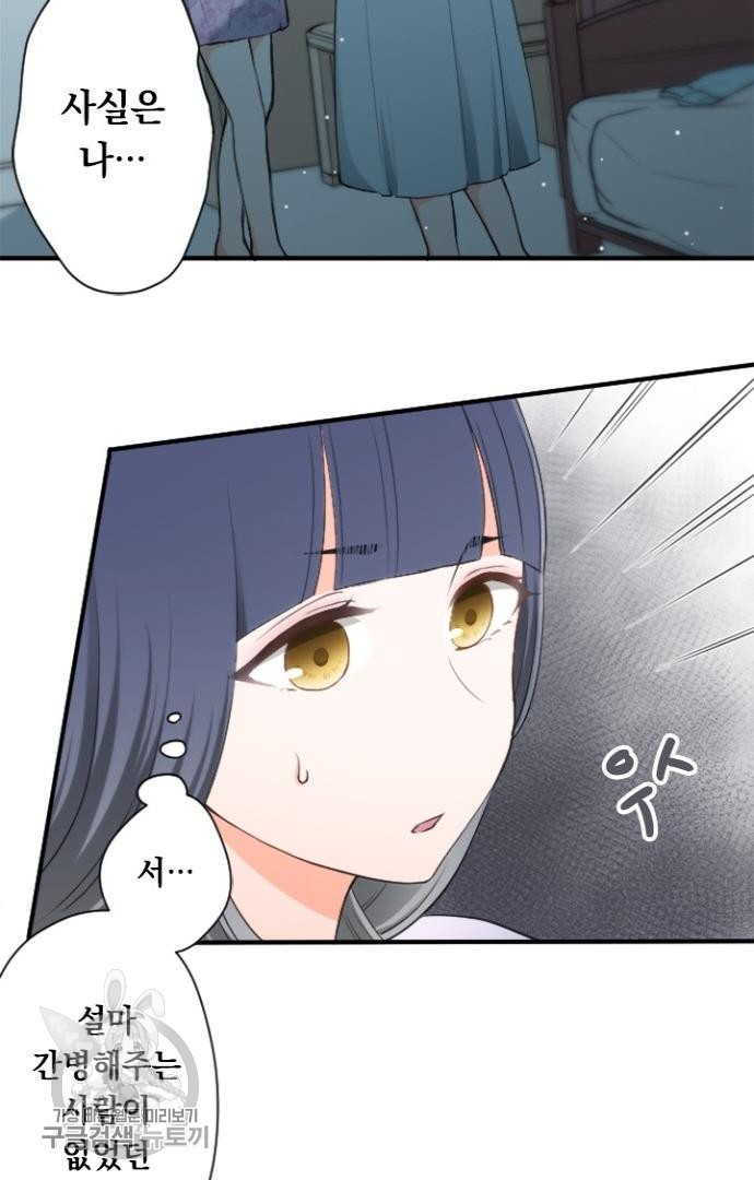 16180162995729.jpg