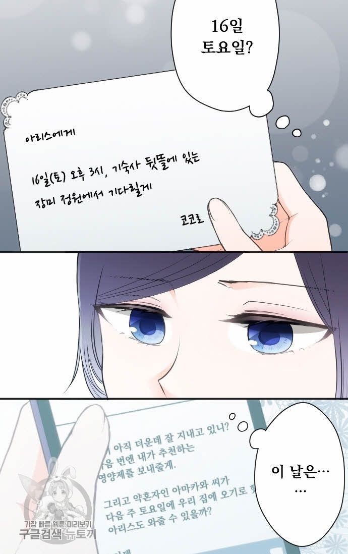 16180164978252.jpg