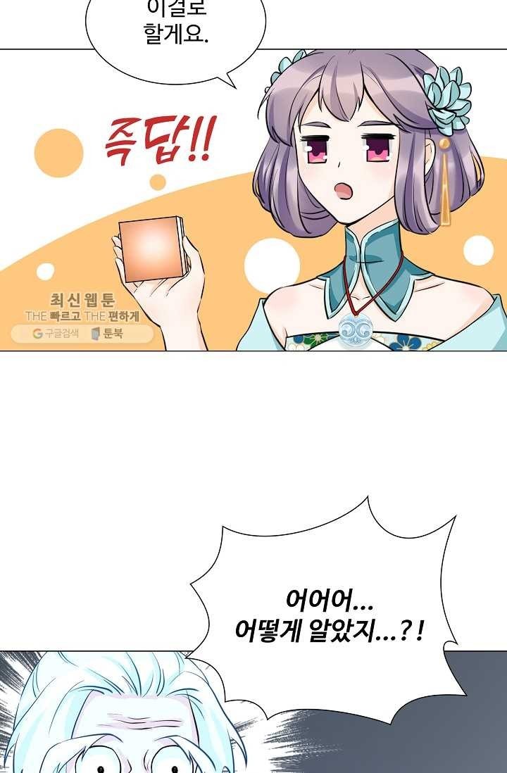 1618017605158.jpg