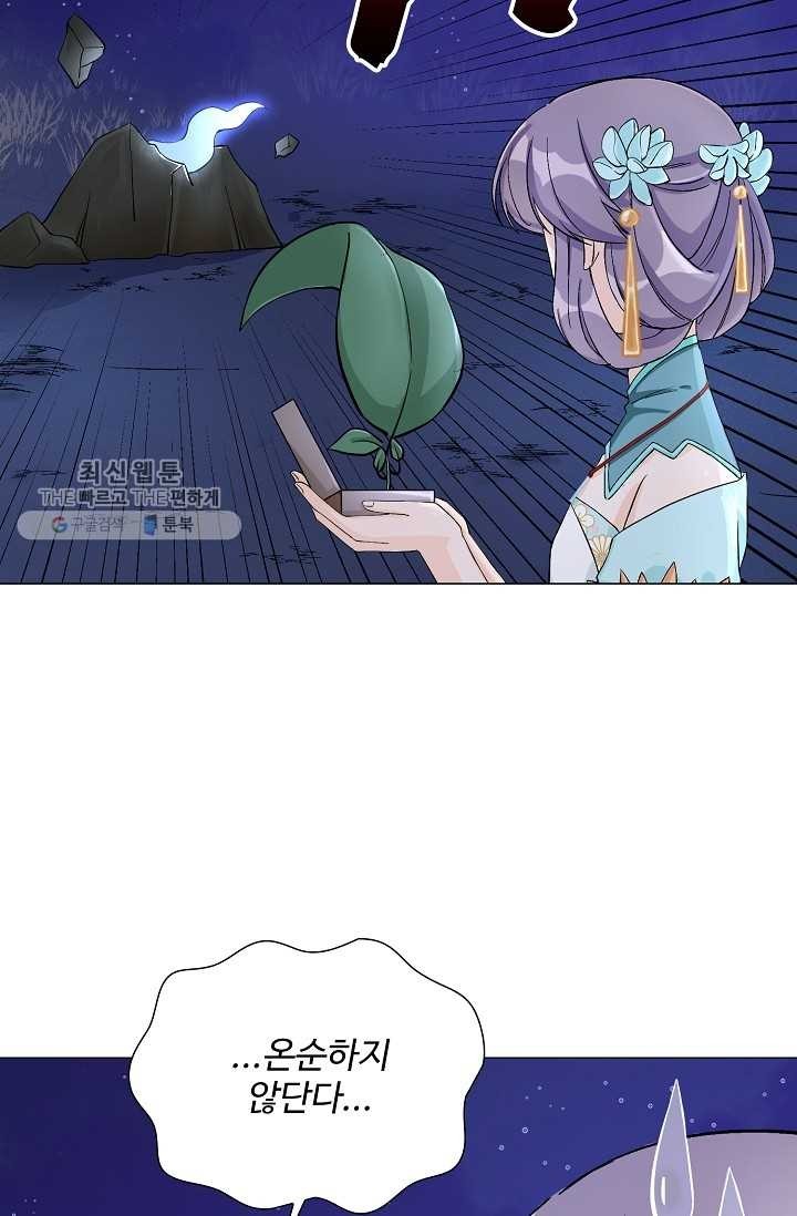 1618017609095.jpg