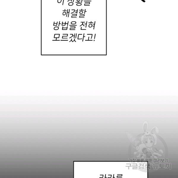 16180179419452.jpg