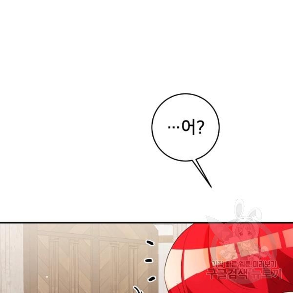 16180179487191.jpg