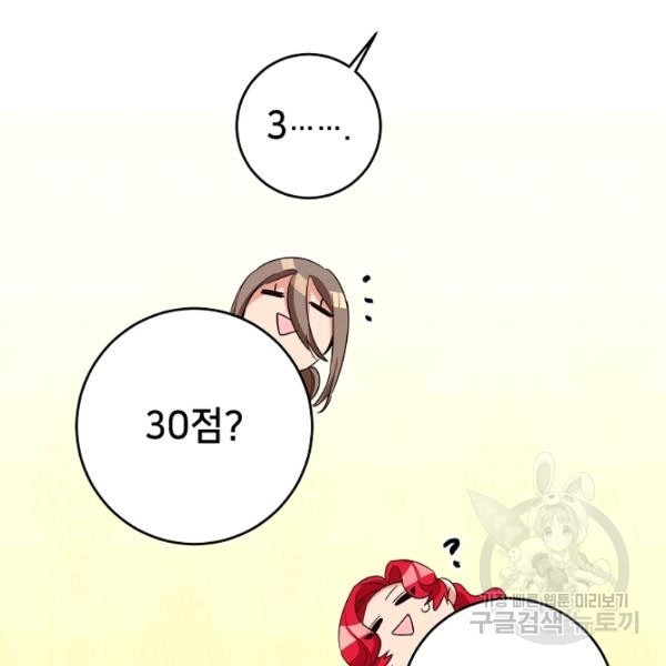 1618017967673.jpg