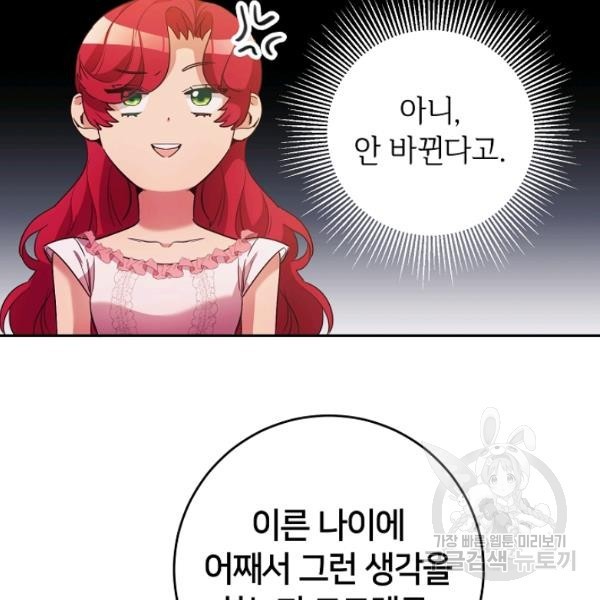 16180180351096.jpg