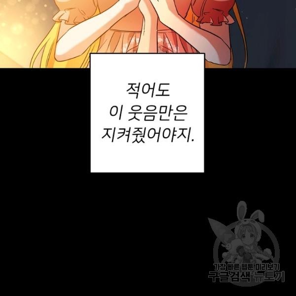 16180180973209.jpg
