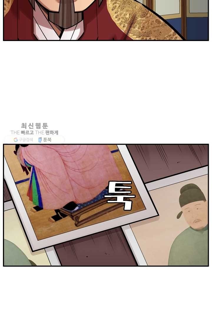 16180181893905.jpg