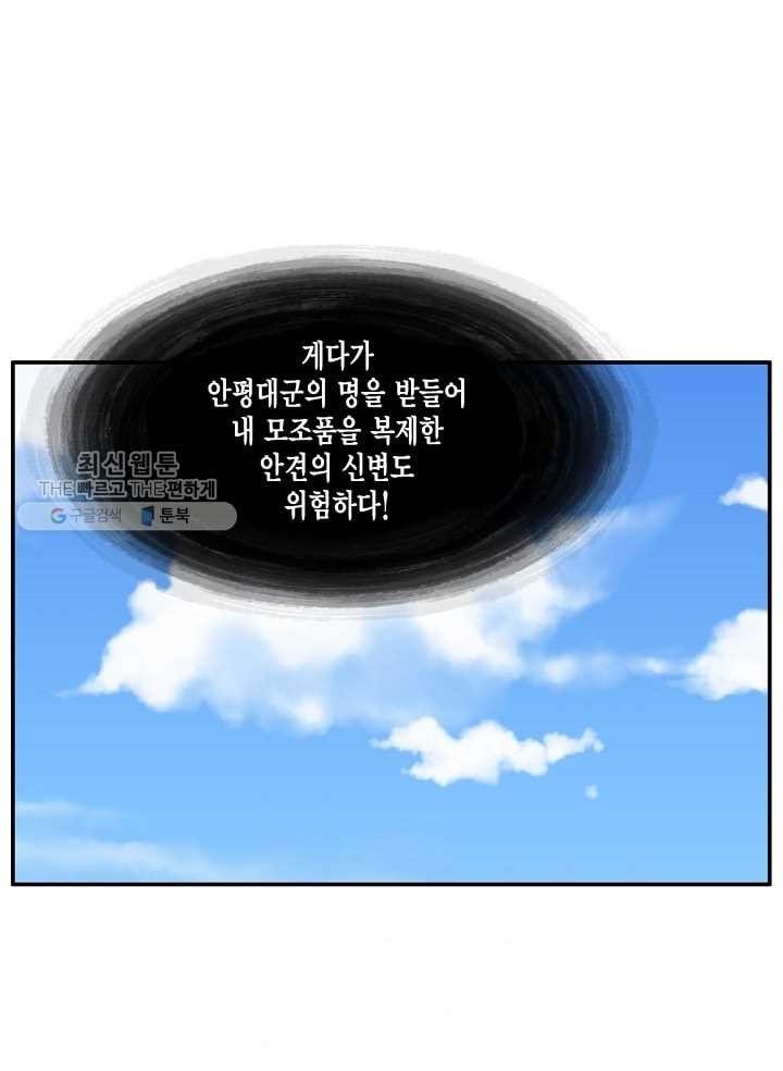 16180181969418.jpg