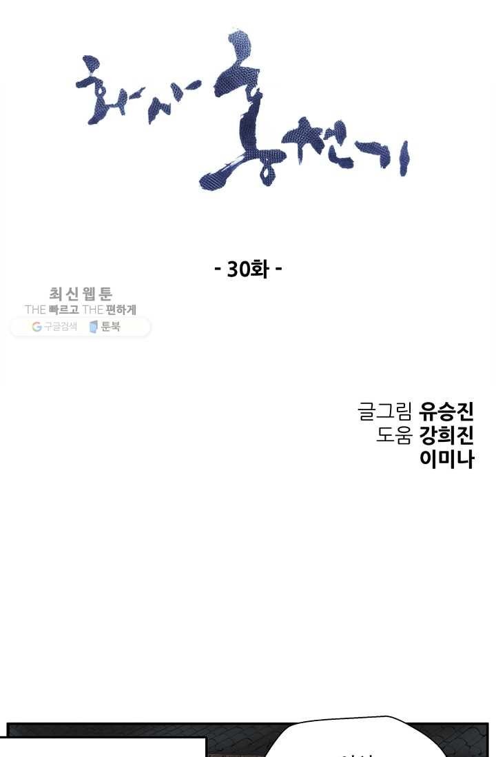16180182008331.jpg