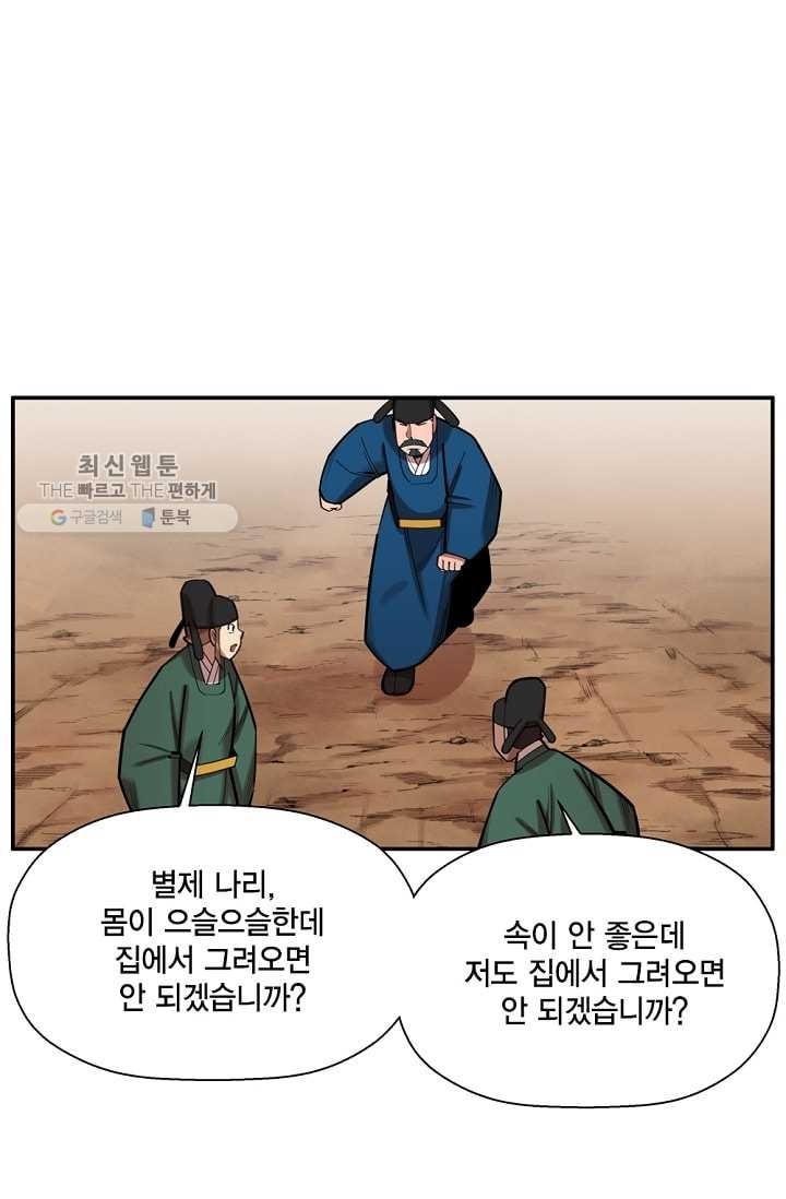 1618018252874.jpg