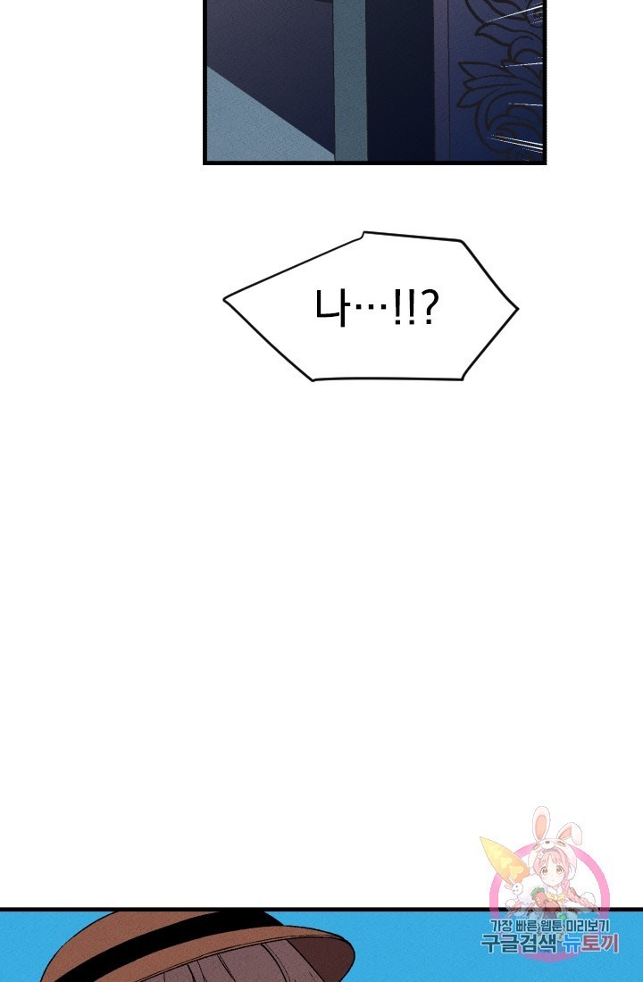 1618018612505.jpg