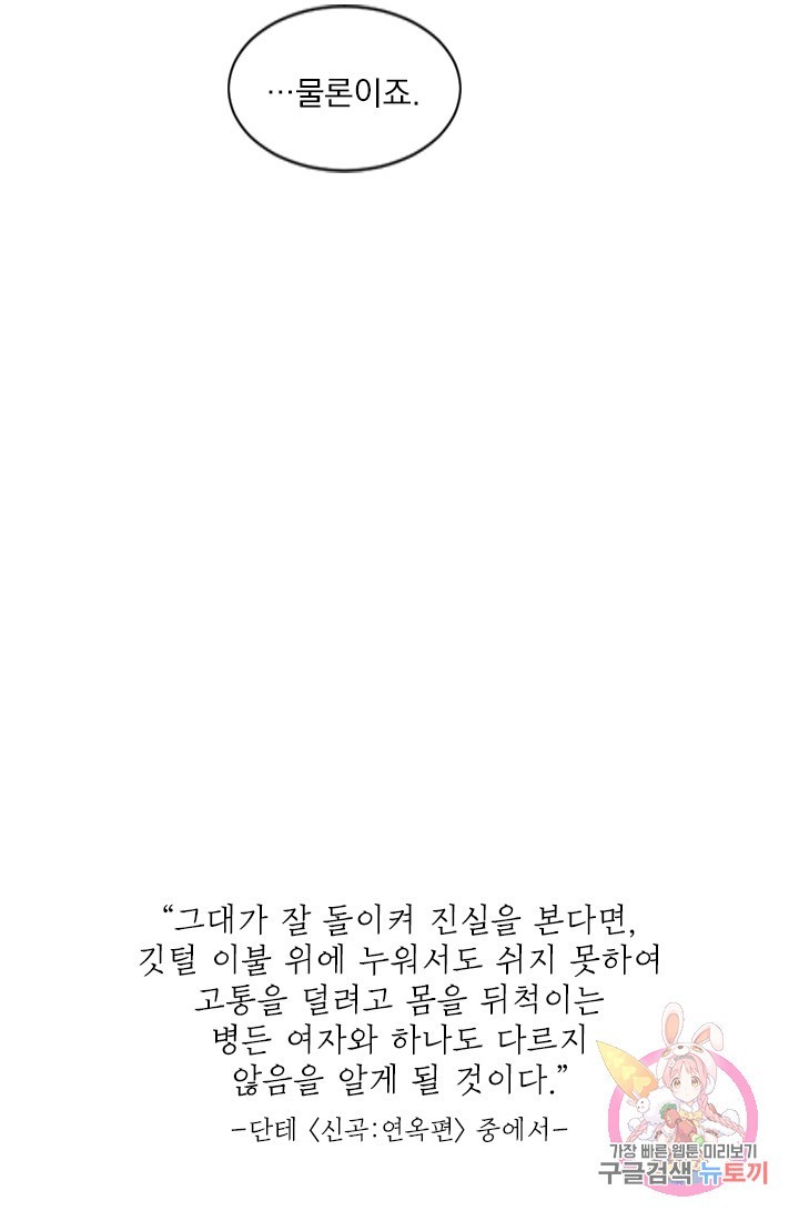1618018644383.jpg