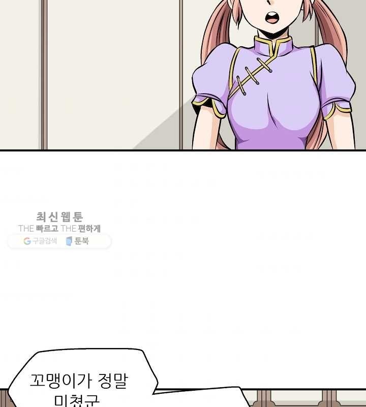 1618019022816.jpg