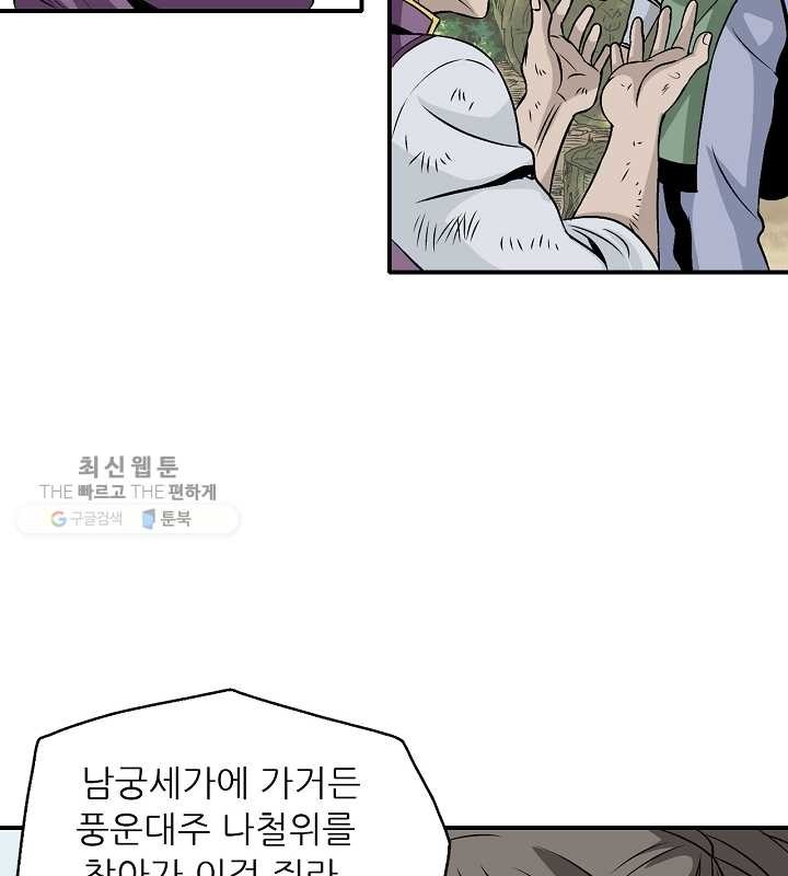 16180191111918.jpg