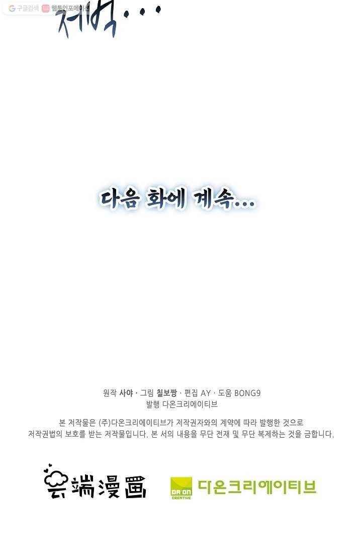 1618020362753.jpg