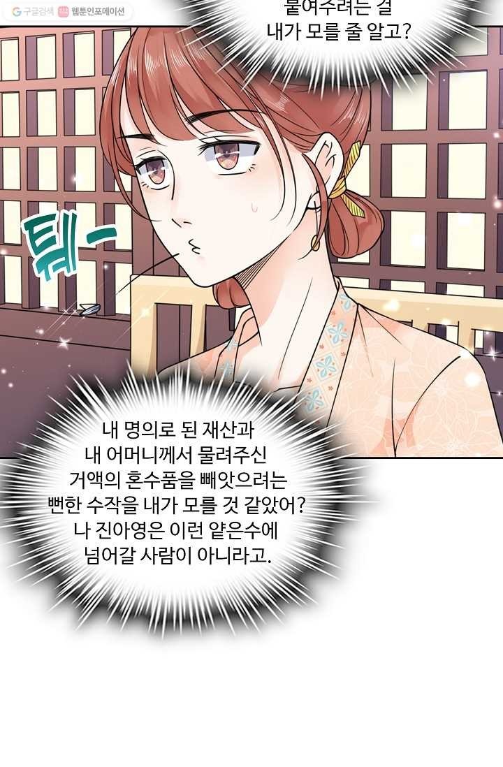 16180204072366.jpg