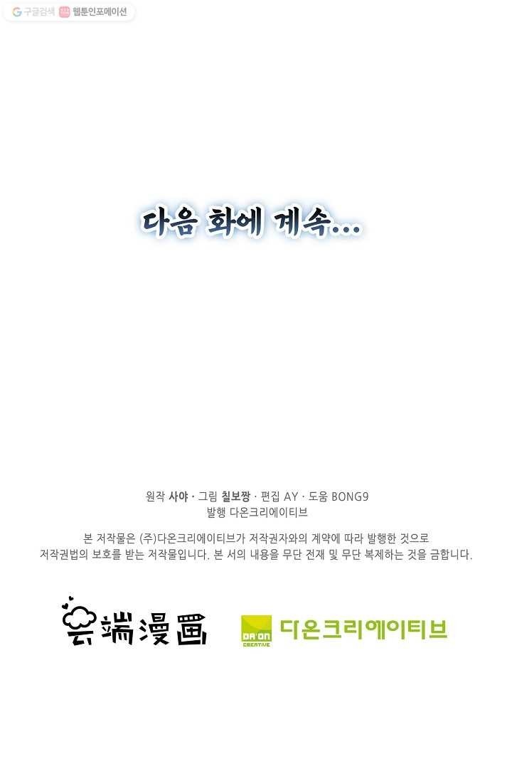 16180204331157.jpg