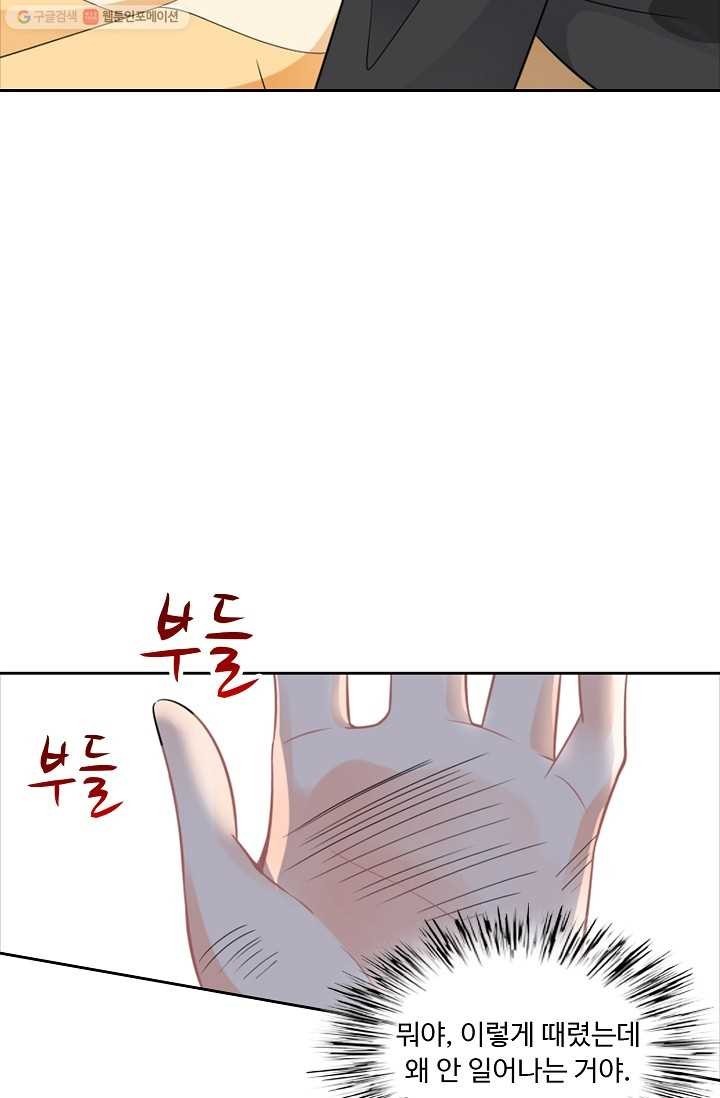 16180205976878.jpg