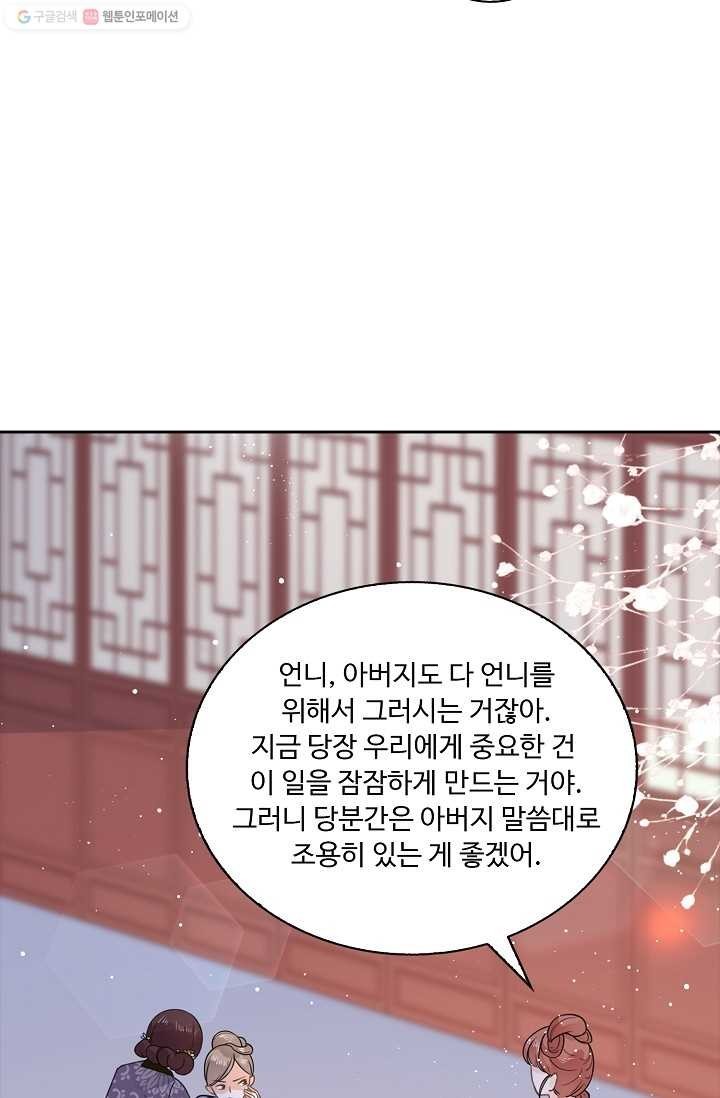 16180206125933.jpg